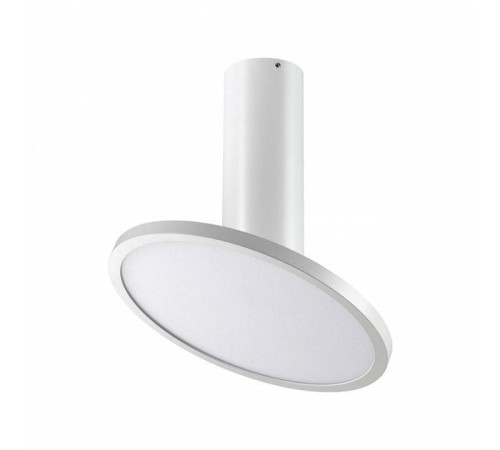 Светильник на штанге Novotech Hat 358347