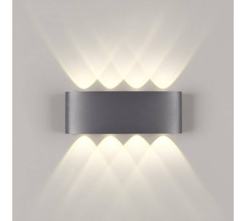 Накладной светильник Novotech Calle 358461