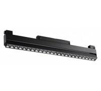 Накладной трековый светильник Novotech Flum LED 12 Вт 4000K 358545