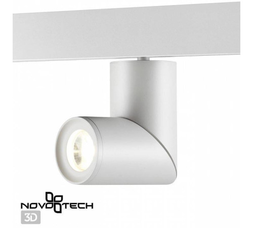 Светильник на штанге Novotech Flum 358546