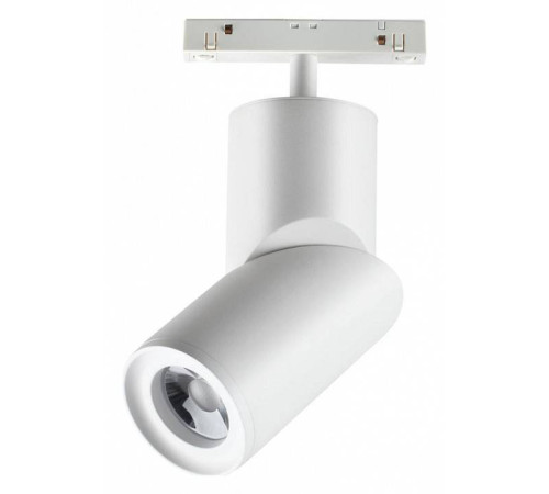 Светильник на штанге Novotech Flum 358546