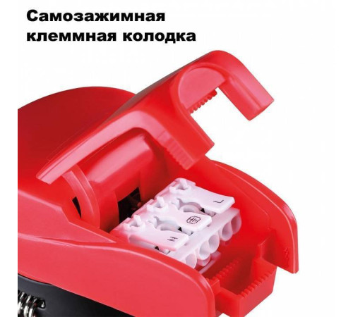 Встраиваемый светильник Novotech Regen 358639