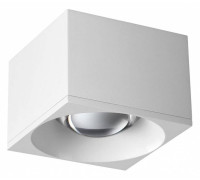 Накладной светильник Novotech Patera 358653