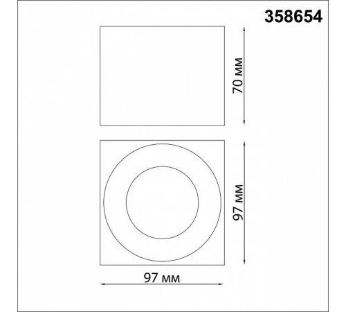 Накладной светильник Novotech Patera 358654