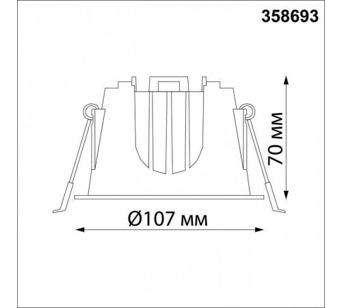 Встраиваемый светильник Novotech Knof 358693