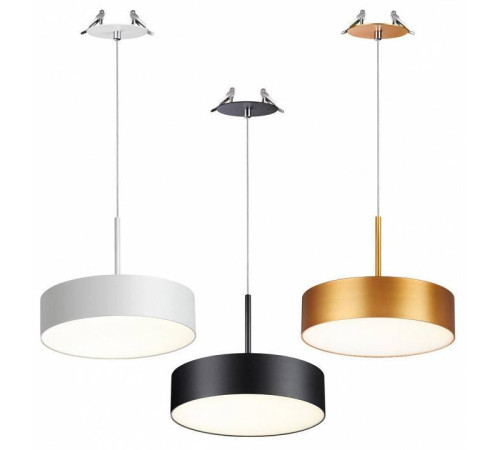 Подвесной светильник Novotech Prometa 358765