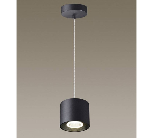 Подвесной светильник Novotech Bind 358794