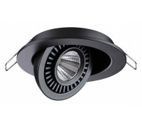 Встраиваемый светильник Novotech Gesso 358816