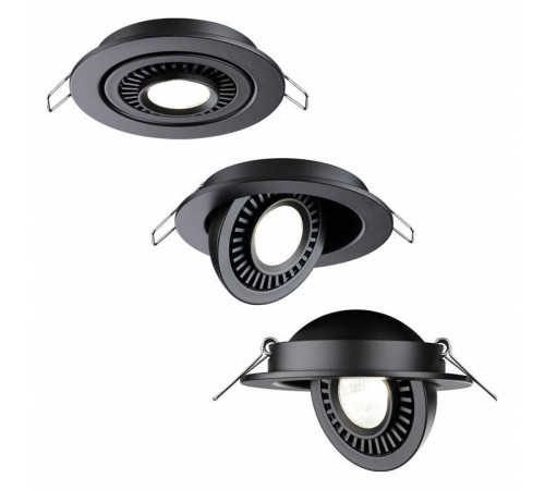 Встраиваемый светильник Novotech Gesso 358816