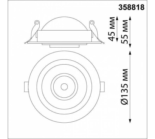 Встраиваемый светильник Novotech Gesso 358818