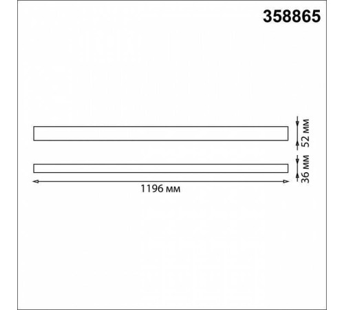 Подвесной светильник Novotech Iter 358865