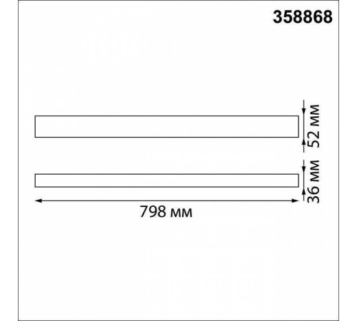 Подвесной светильник Novotech Iter 358868