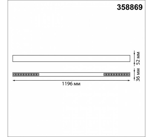 Подвесной светильник Novotech Iter 358869