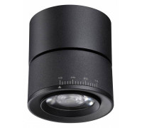 Светильник накладной Novotech Eddy GU10 белый 358946