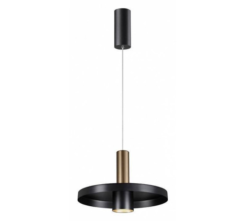 Подвесной светильник Novotech Alba 358984