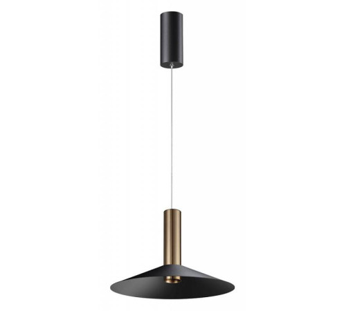 Подвесной светильник Novotech Alba 358985