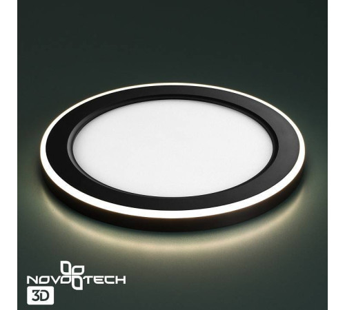 Встраиваемый светильник Novotech Span 359015