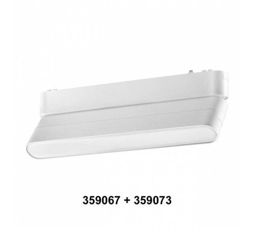 Переходник для трека Novotech SMAL 359067