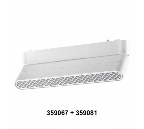 Переходник для трека Novotech SMAL 359067