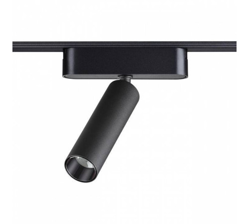 Светильник на штанге Novotech SMAL 359084