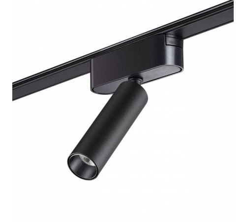 Светильник на штанге Novotech SMAL 359084