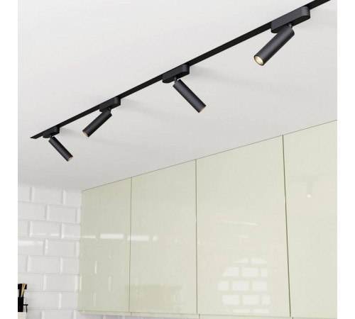 Светильник на штанге Novotech SMAL 359084