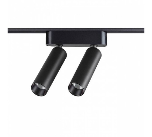 Светильник на штанге Novotech SMAL 359086