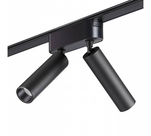 Светильник на штанге Novotech SMAL 359086