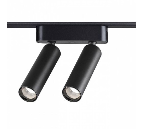 Светильник на штанге Novotech SMAL 359086