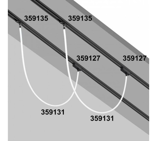 Переходник для трека Novotech Ramo 359135