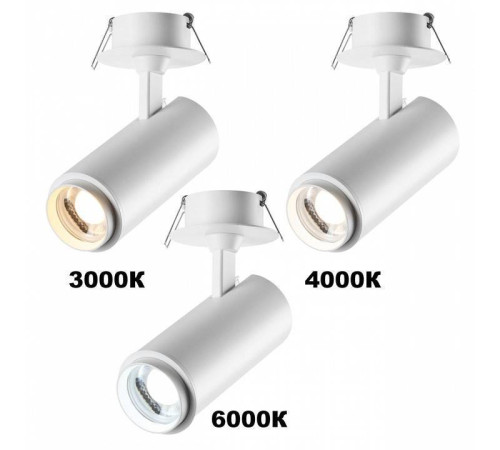 Встраиваемый светильник на штанге Novotech Nail 359221