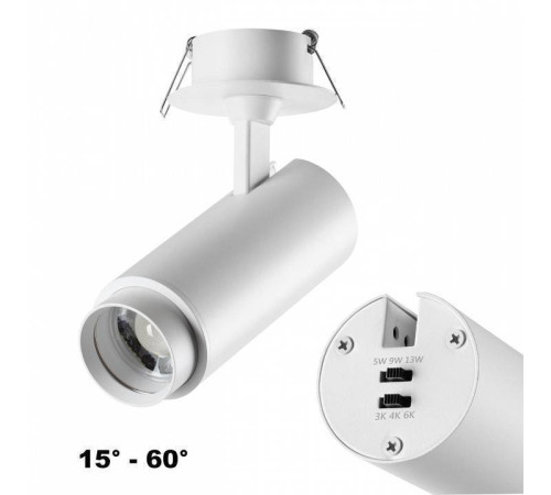 Встраиваемый светильник на штанге Novotech Nail 359221