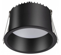 Встраиваемый светильник Novotech Tran 359237