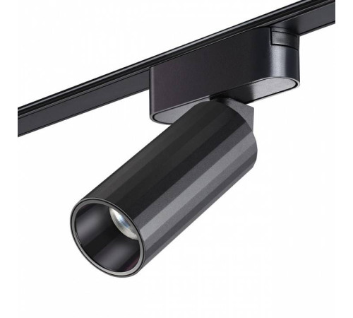 Светильник на штанге Novotech SMAL 359258