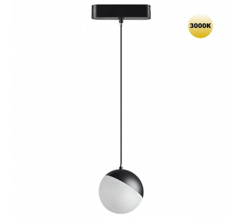 Подвесной светильник Novotech SMAL 359260