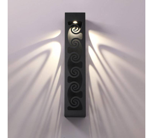 Накладной светильник Novotech Netz 359285