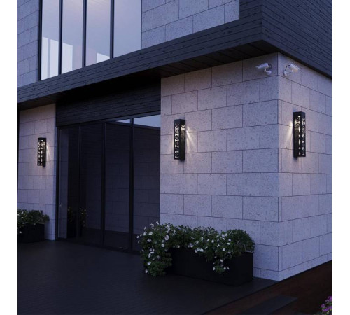 Накладной светильник Novotech Netz 359285