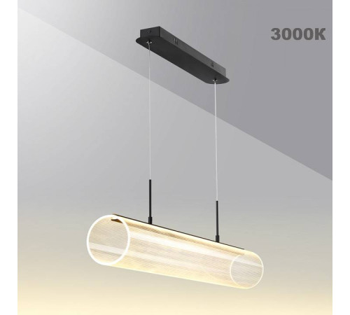 Подвесной светильник Novotech Over 359322