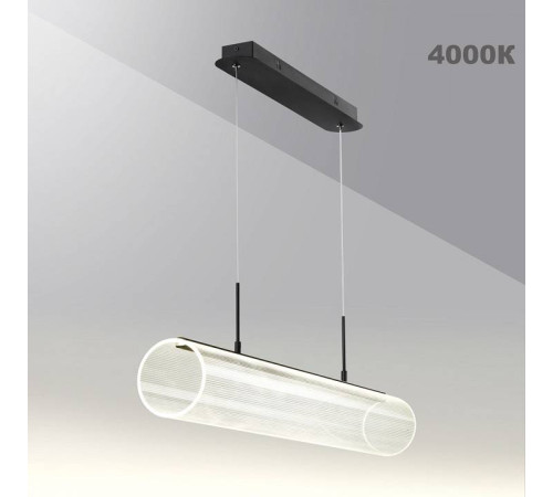 Подвесной светильник Novotech Over 359322