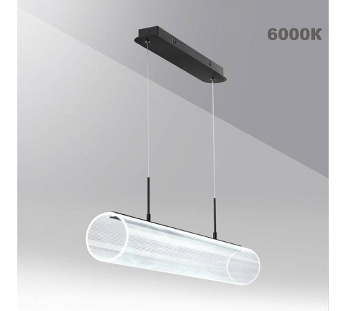 Подвесной светильник Novotech Over 359322