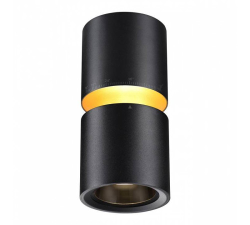 Накладной светильник Novotech ARISTO 359338