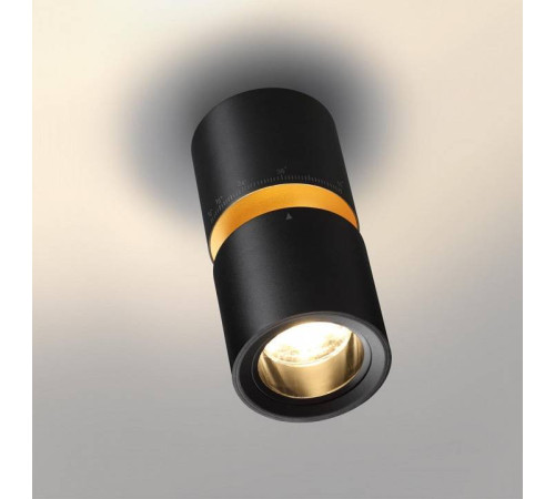 Накладной светильник Novotech ARISTO 359338