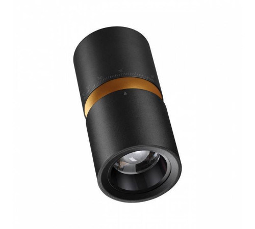 Накладной светильник Novotech ARISTO 359338