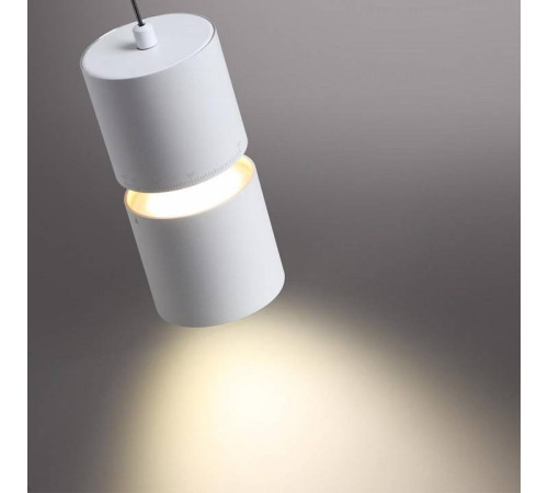 Подвесной светильник Novotech ARISTO 359339