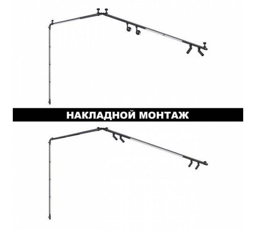 Модульный светильник Novotech Glat 359376