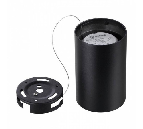 Накладной светильник Novotech Recte 359418