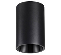 Накладной светильник Novotech Recte 359419