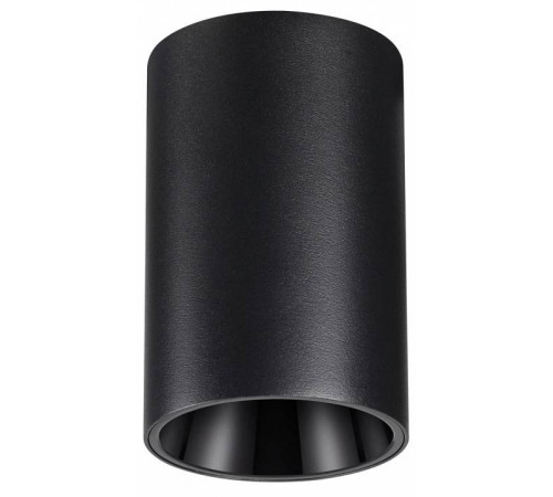 Накладной светильник Novotech Recte 359419