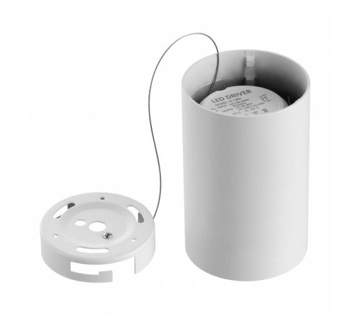 Накладной светильник Novotech Recte 359420