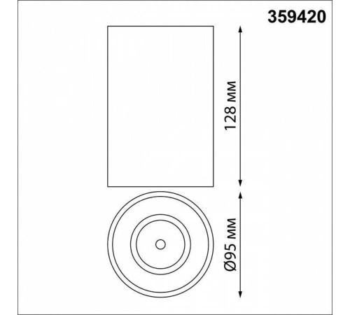 Накладной светильник Novotech Recte 359420